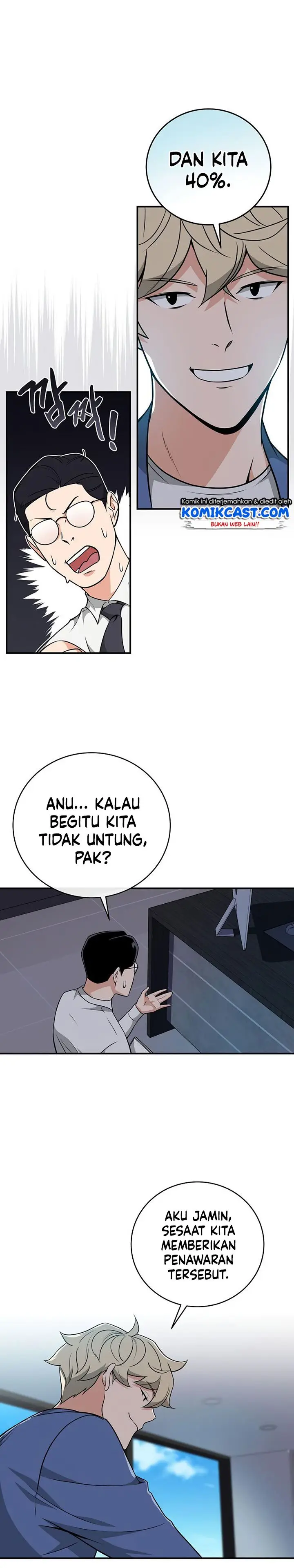 image-komik-archmage-streamer-chapter-23-16/27