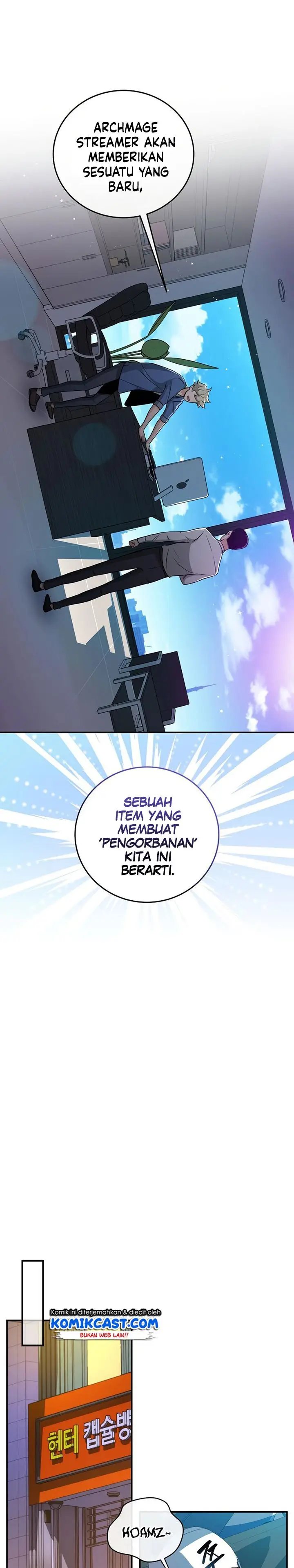 image-komik-archmage-streamer-chapter-23-17/27