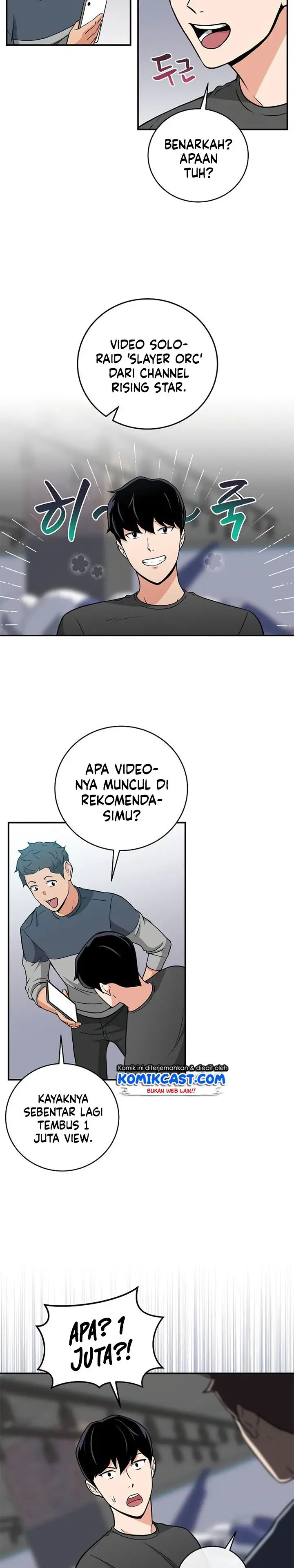 image-komik-archmage-streamer-chapter-23-19/27