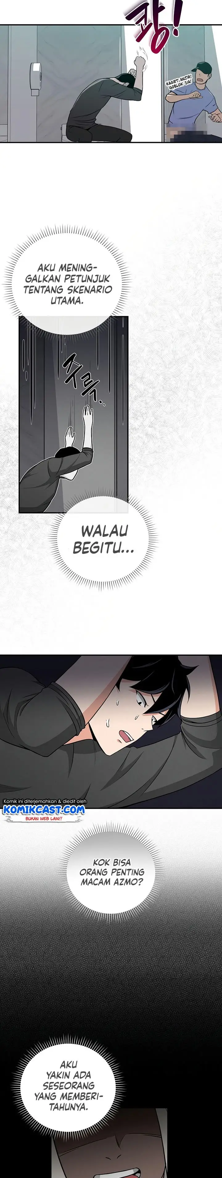 image-komik-archmage-streamer-chapter-23-22/27