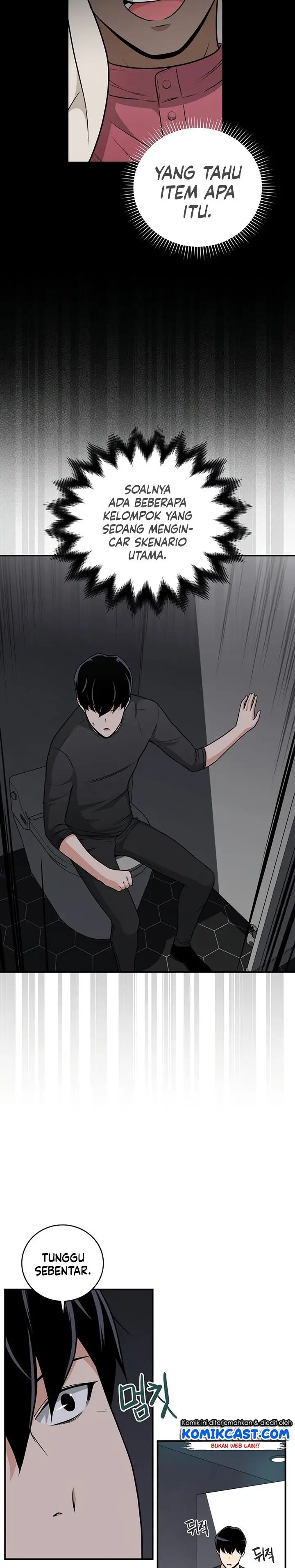 image-komik-archmage-streamer-chapter-23-23/27