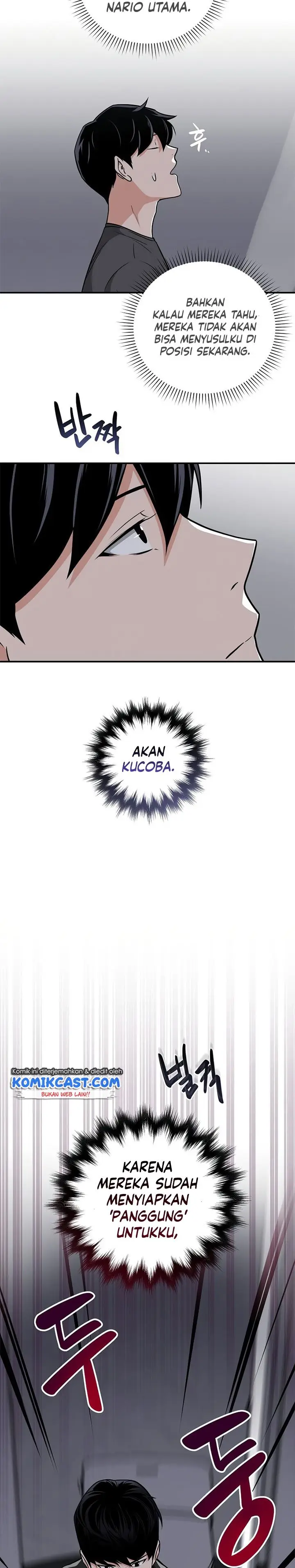 image-komik-archmage-streamer-chapter-23-25/27