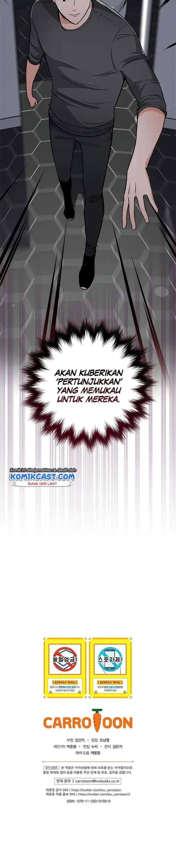 image-komik-archmage-streamer-chapter-23-26/27