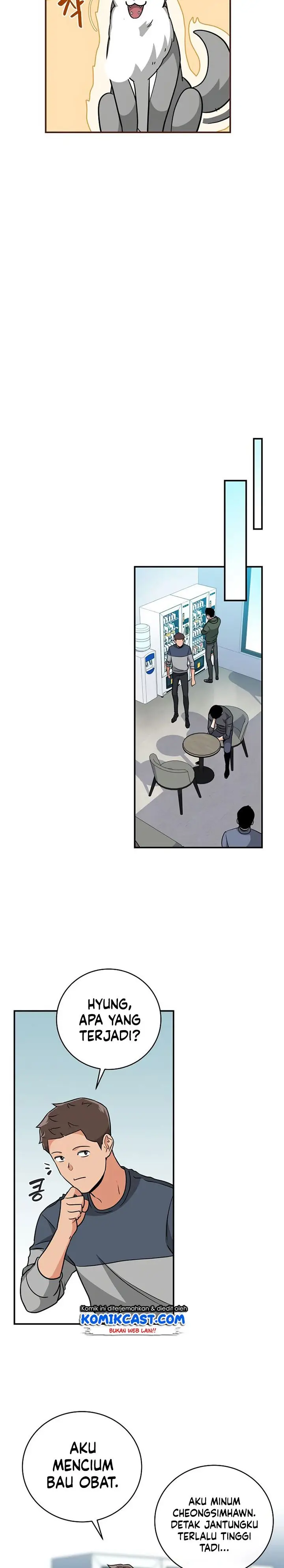 image-komik-archmage-streamer-chapter-24-26/33