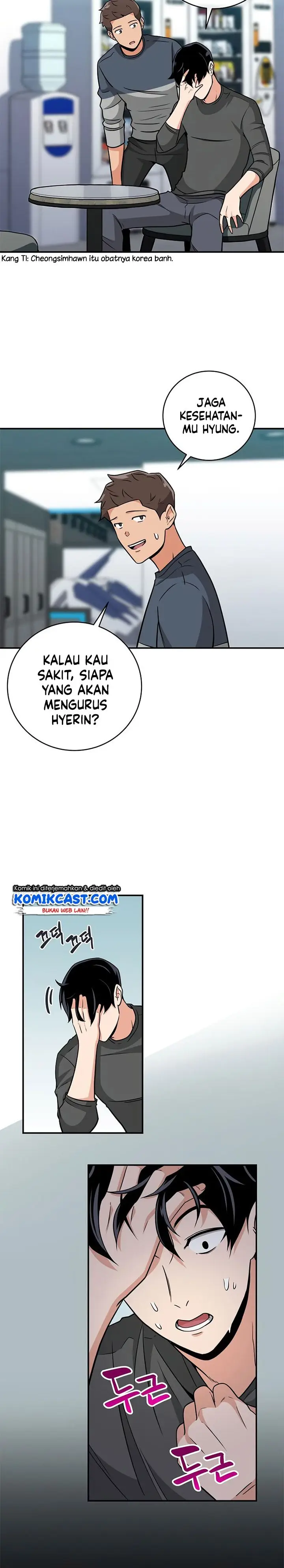 image-komik-archmage-streamer-chapter-24-27/33