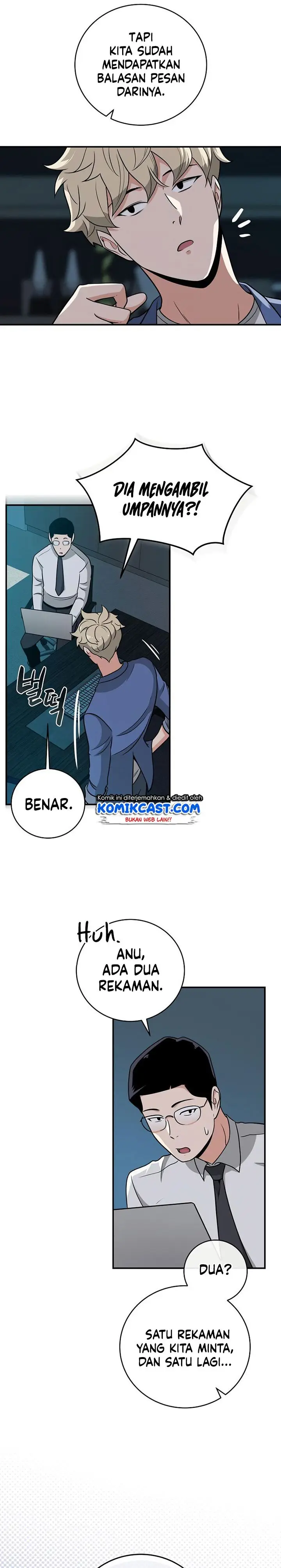 image-komik-archmage-streamer-chapter-24-31/33