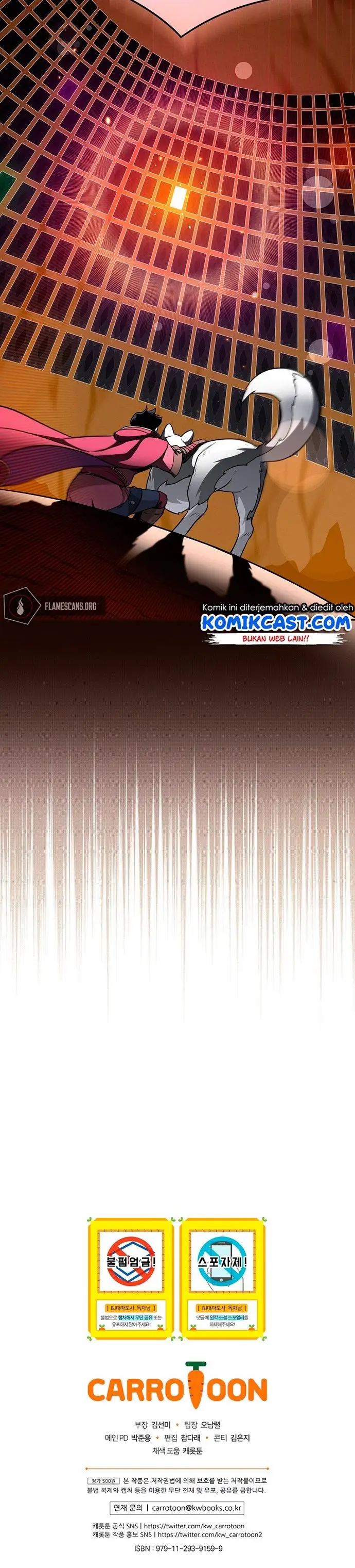 image-komik-archmage-streamer-chapter-25-26/27