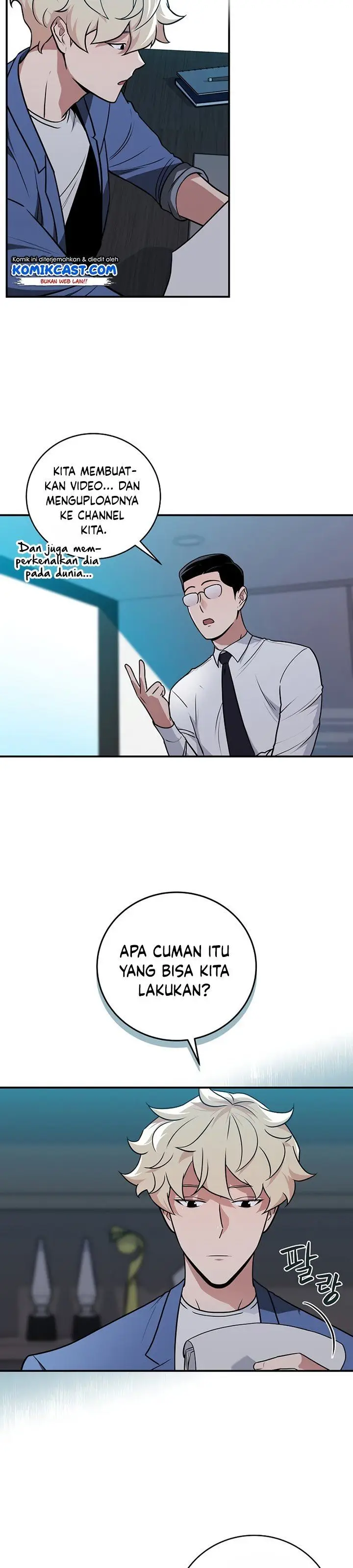 image-komik-archmage-streamer-chapter-27-12/37