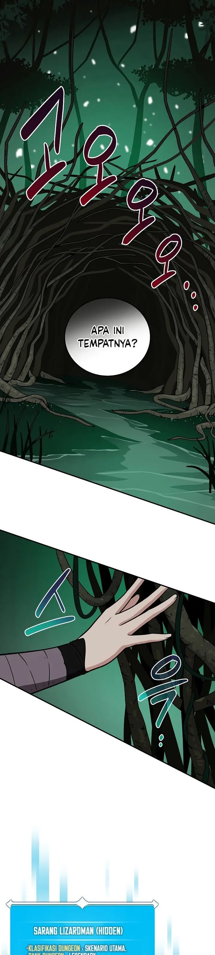 image-komik-archmage-streamer-chapter-27-26/37