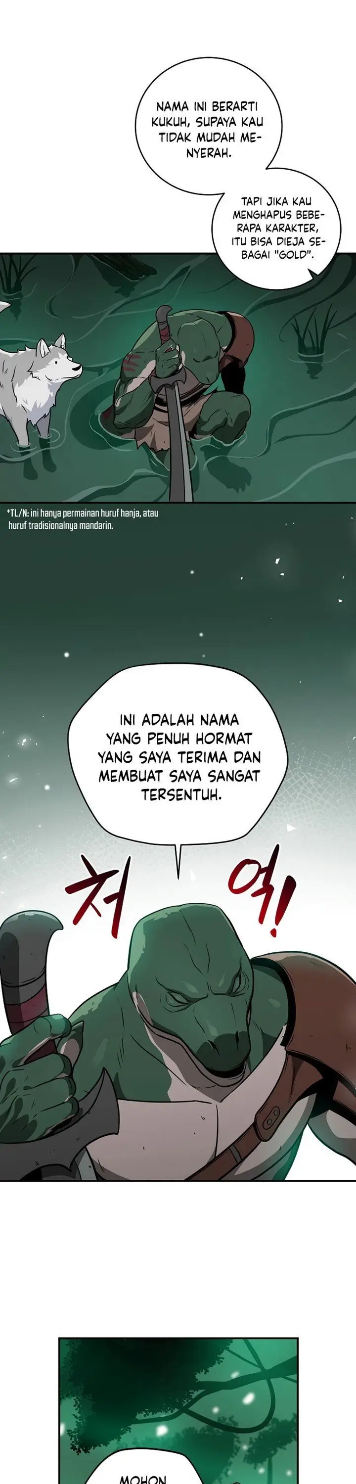 image-komik-archmage-streamer-chapter-28-20/42