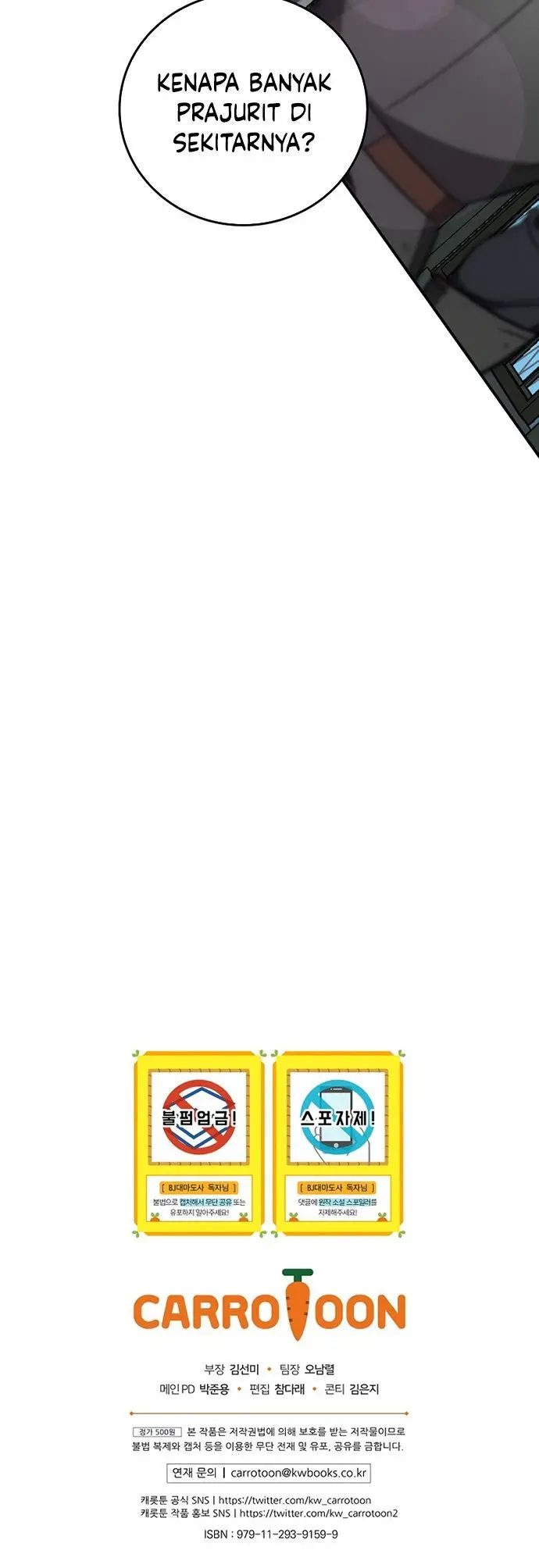 image-komik-archmage-streamer-chapter-30-31/32