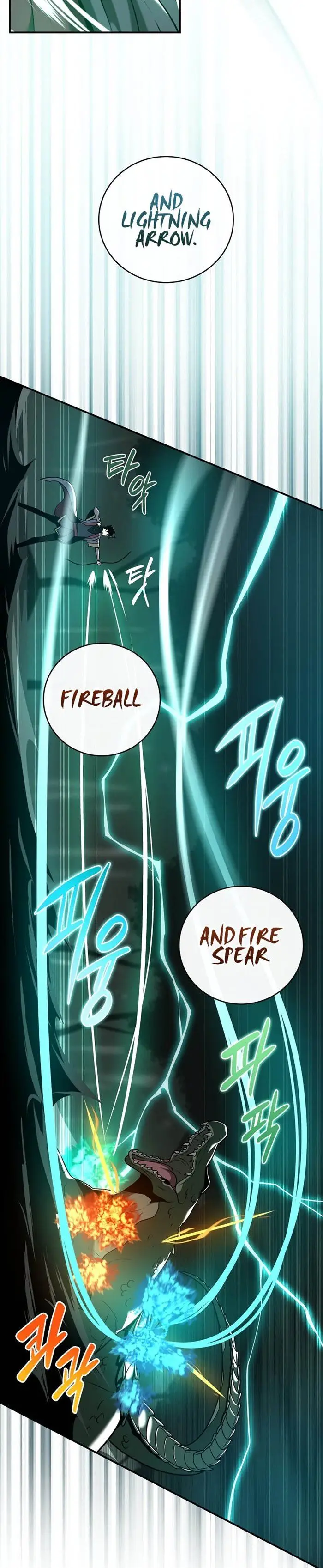 image-komik-archmage-streamer-chapter-33-10/33