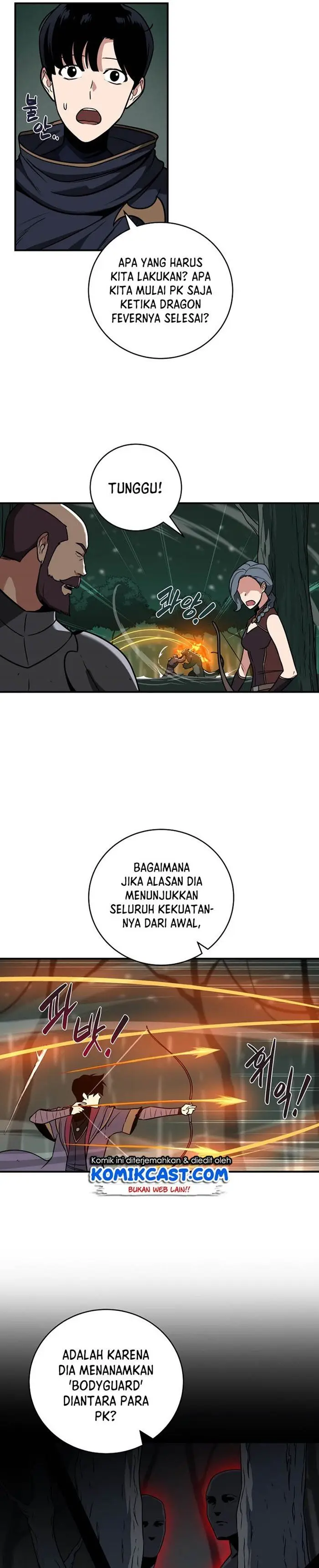 image-komik-archmage-streamer-chapter-33-15/33