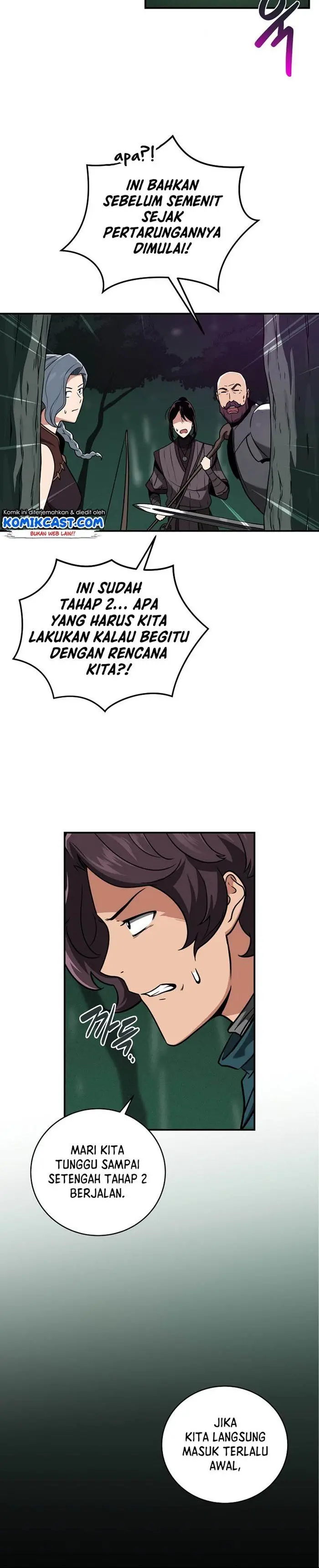 image-komik-archmage-streamer-chapter-33-17/33