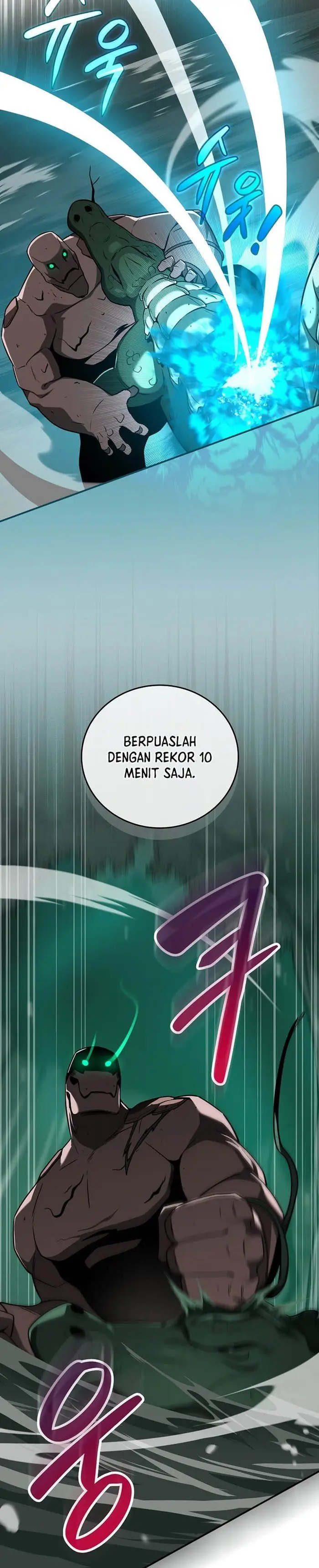 image-komik-archmage-streamer-chapter-33-25/33