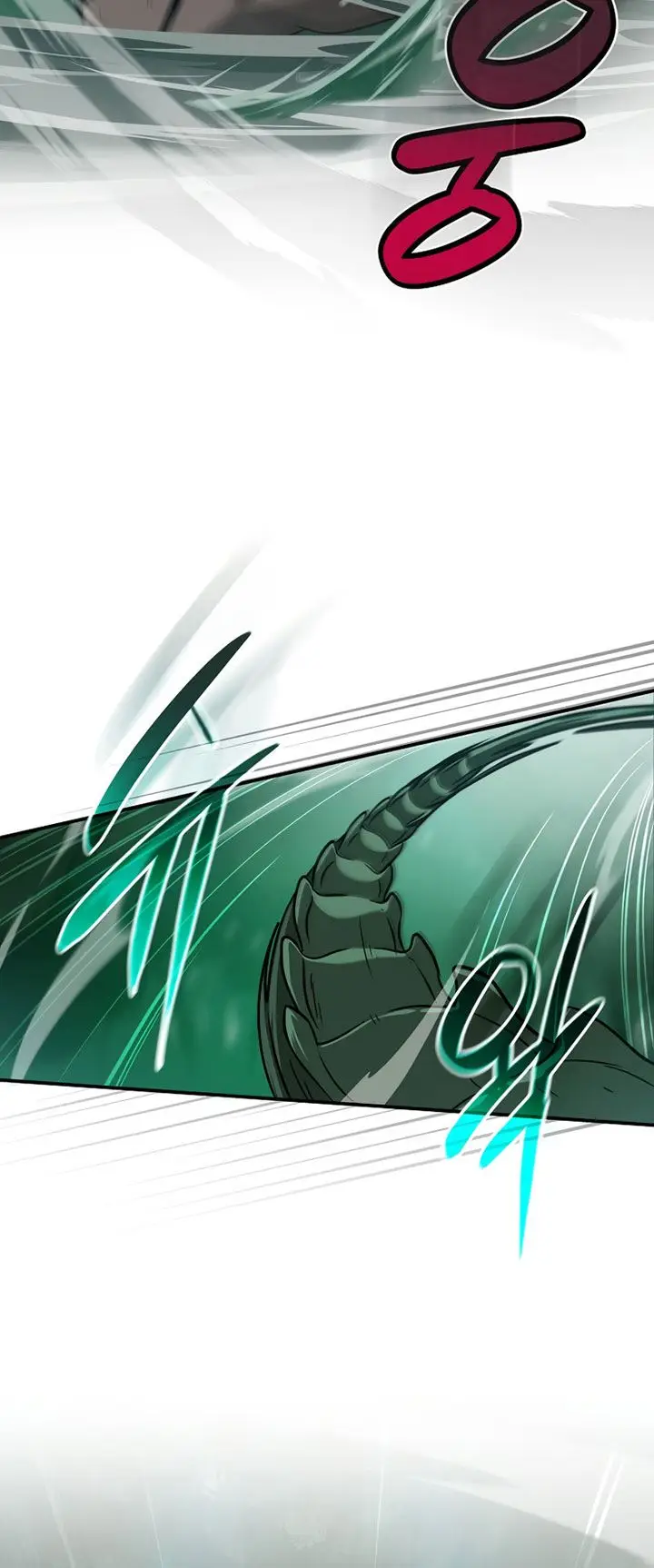 image-komik-archmage-streamer-chapter-34-11/72