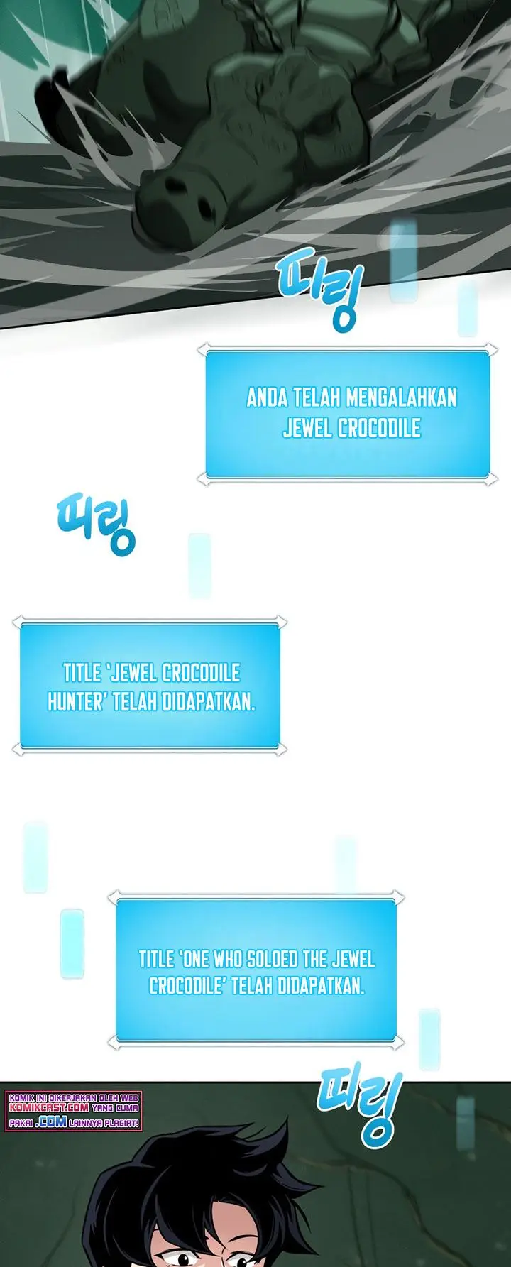 image-komik-archmage-streamer-chapter-34-40/72