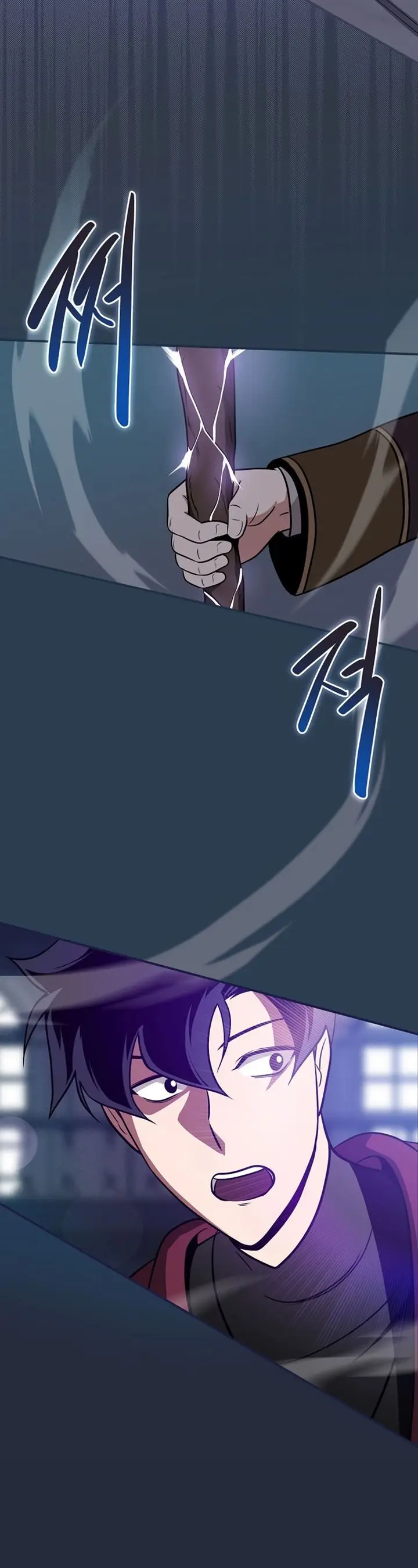 image-komik-archmage-streamer-chapter-36-4/45