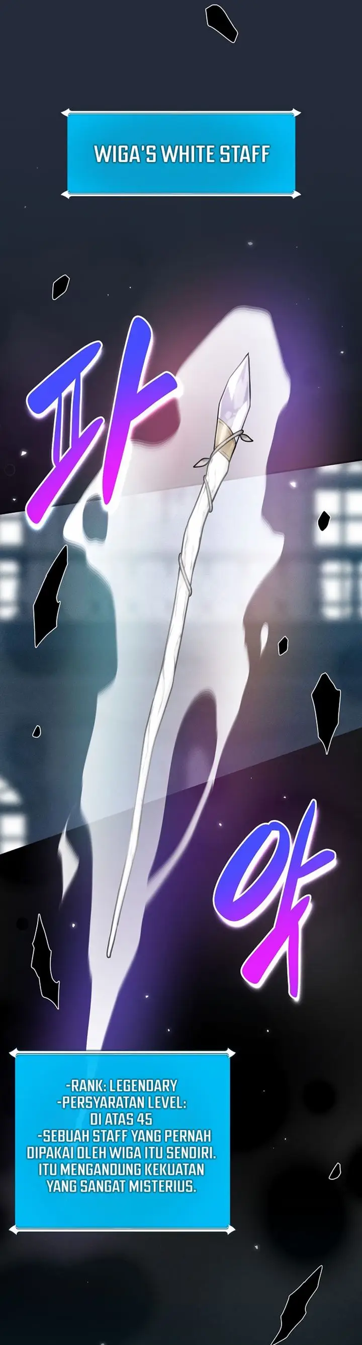 image-komik-archmage-streamer-chapter-36-5/45