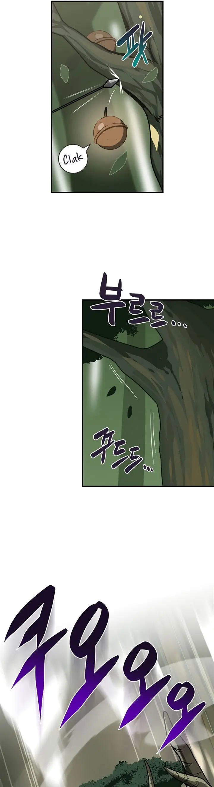 image-komik-archmage-streamer-chapter-36-29/45