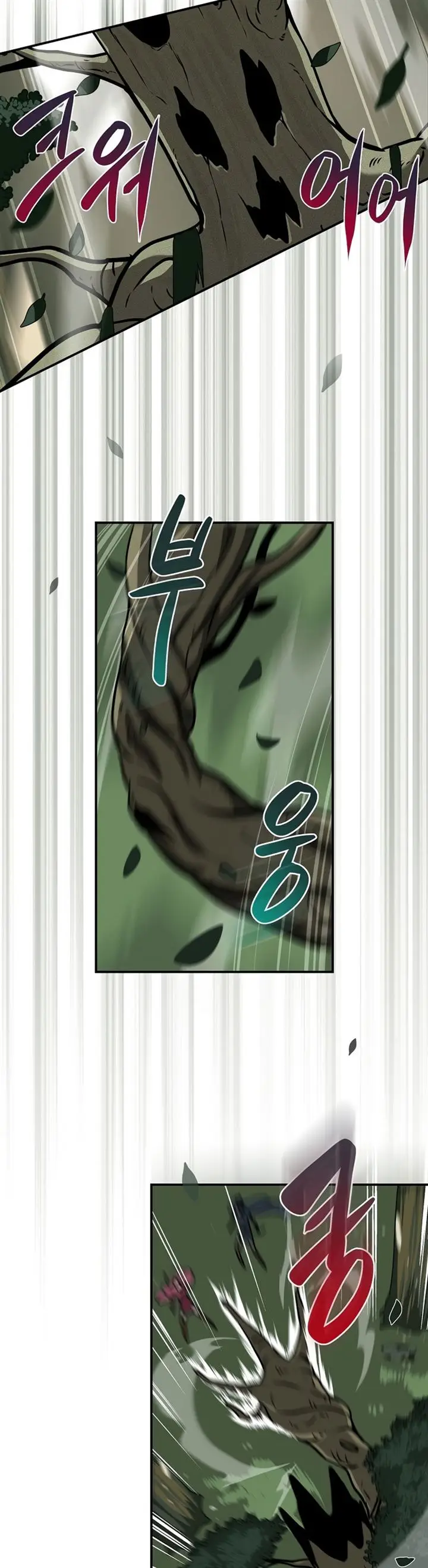 image-komik-archmage-streamer-chapter-36-31/45