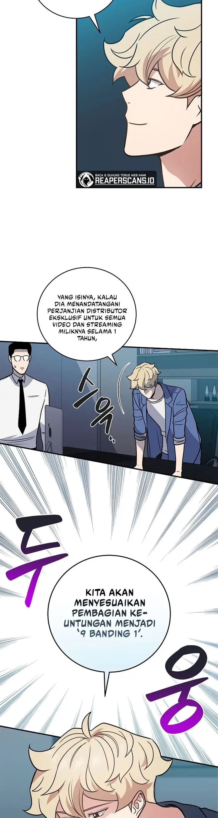 image-komik-archmage-streamer-chapter-37-23/41