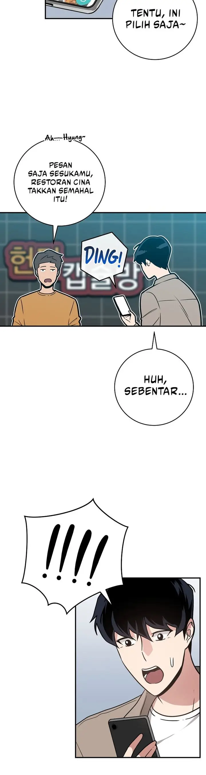 image-komik-archmage-streamer-chapter-37-27/41