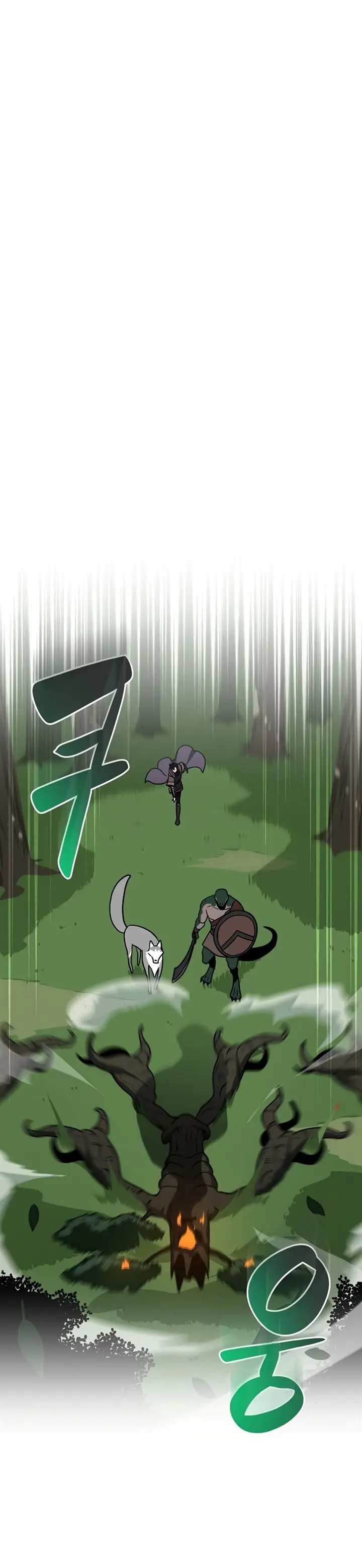 image-komik-archmage-streamer-chapter-38-6/37