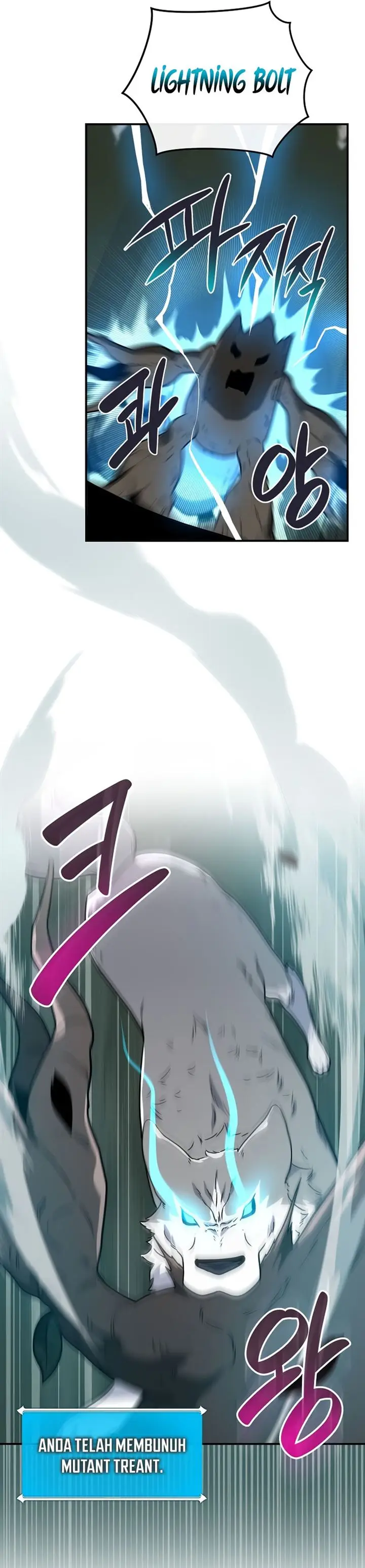 image-komik-archmage-streamer-chapter-38-31/37