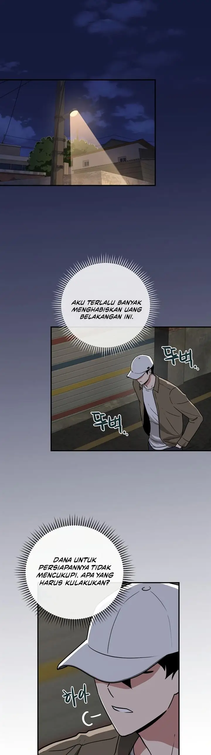 image-komik-archmage-streamer-chapter-40-1/42