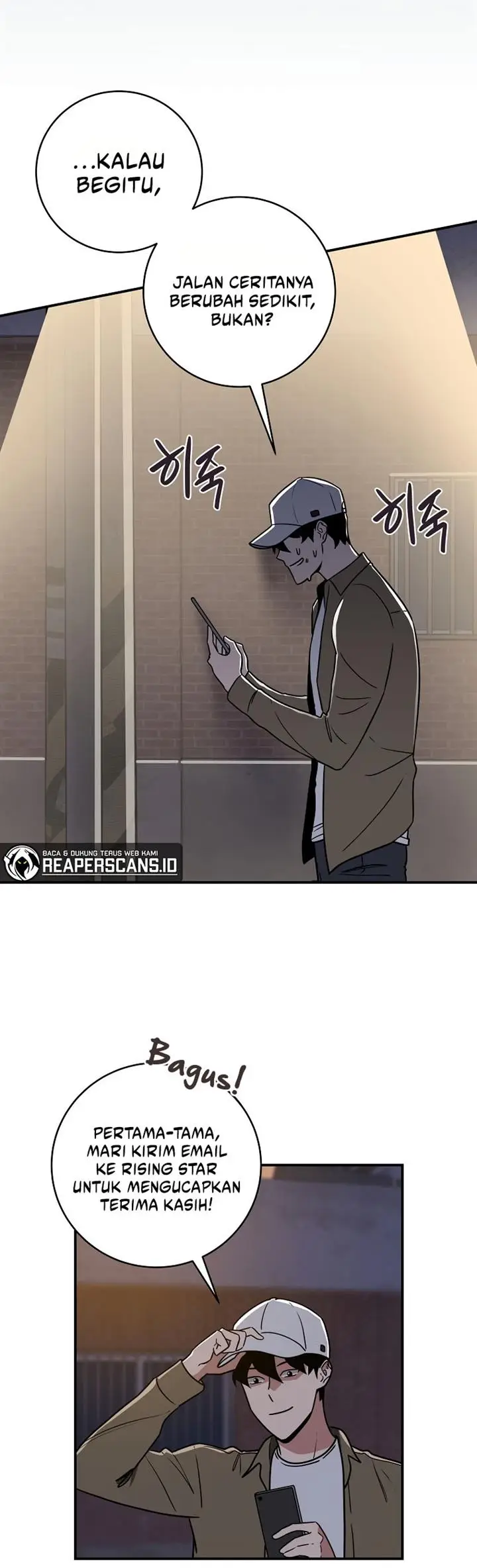 image-komik-archmage-streamer-chapter-40-5/42