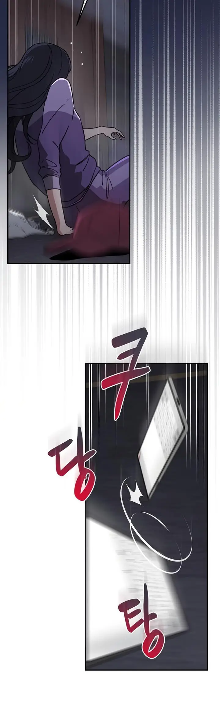 image-komik-archmage-streamer-chapter-40-8/42