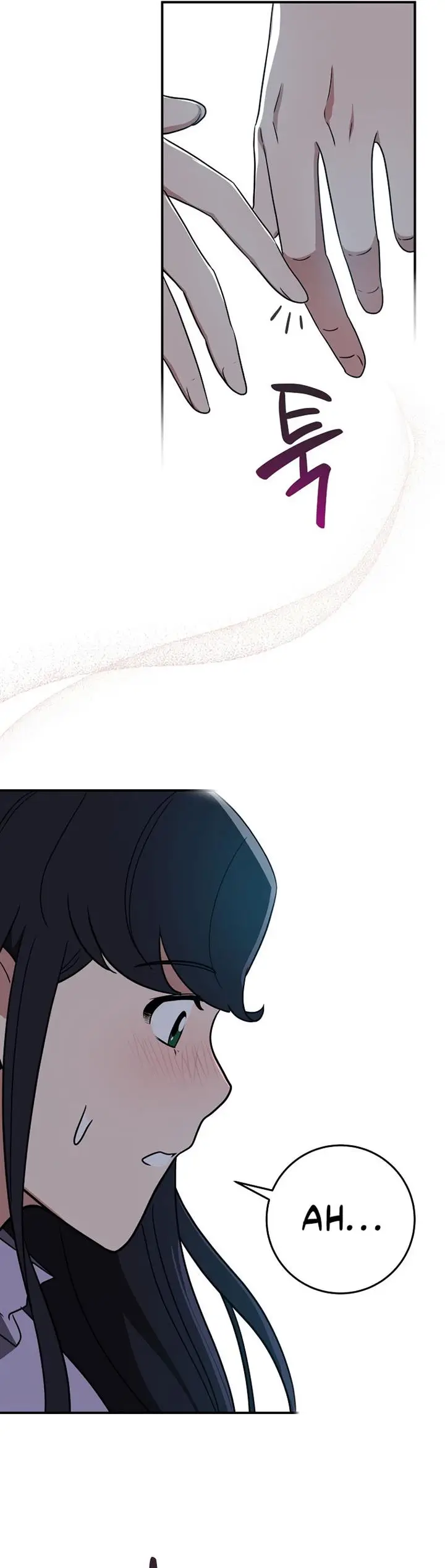 image-komik-archmage-streamer-chapter-40-13/42