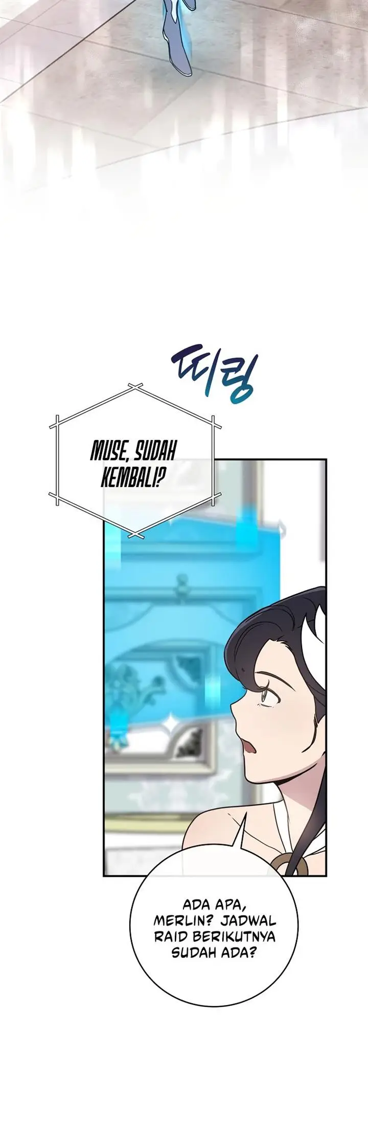 image-komik-archmage-streamer-chapter-40-20/42