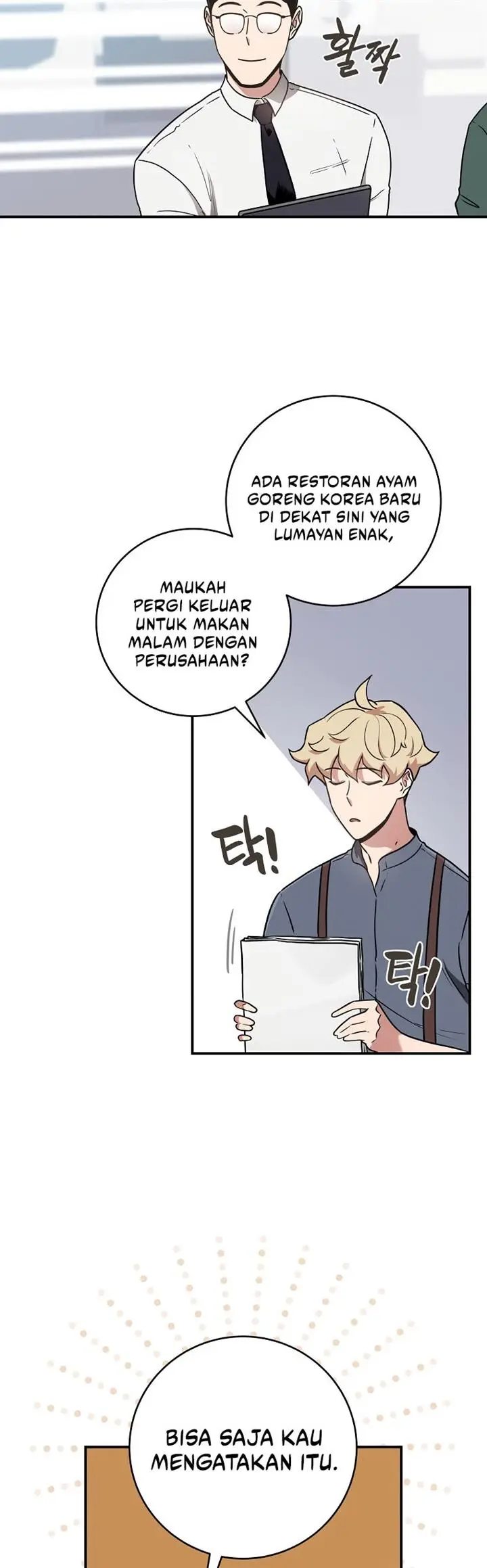 image-komik-archmage-streamer-chapter-40-26/42