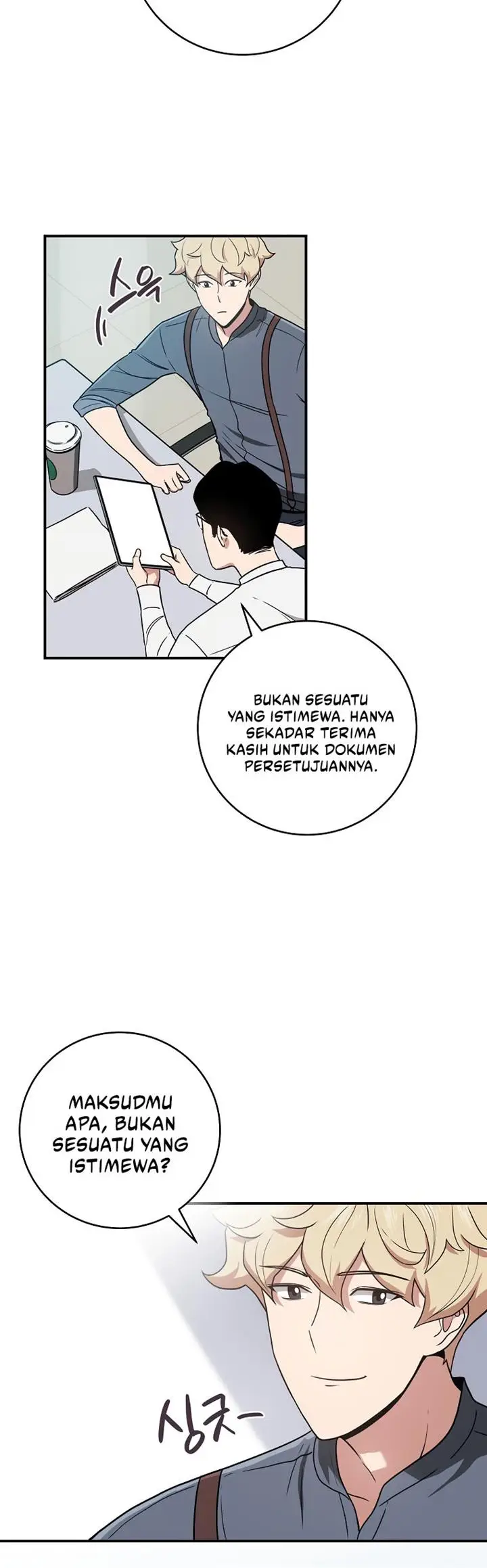 image-komik-archmage-streamer-chapter-40-28/42