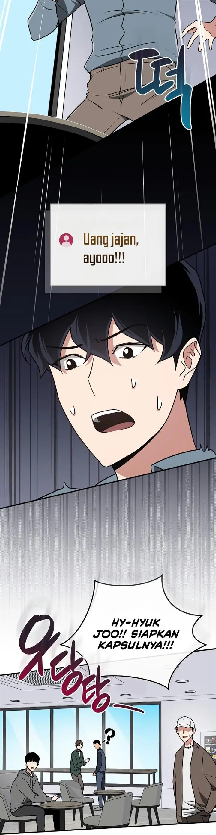 image-komik-archmage-streamer-chapter-40-40/42