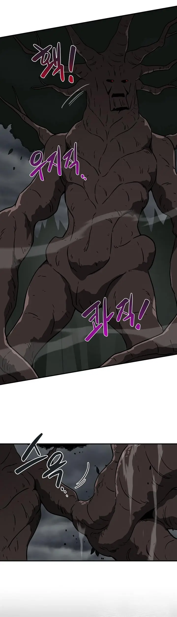 image-komik-archmage-streamer-chapter-41-28/41