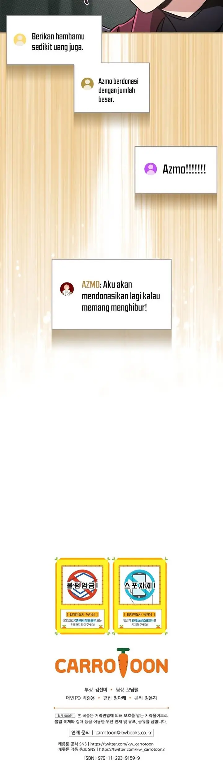 image-komik-archmage-streamer-chapter-41-40/41