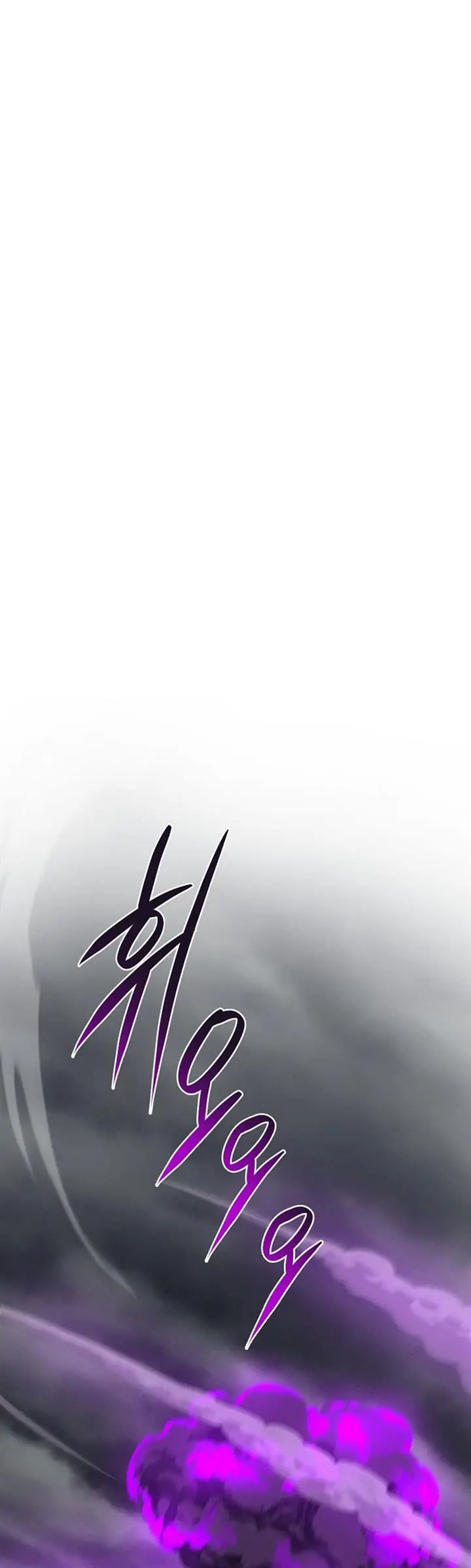 image-komik-archmage-streamer-chapter-42-11/47