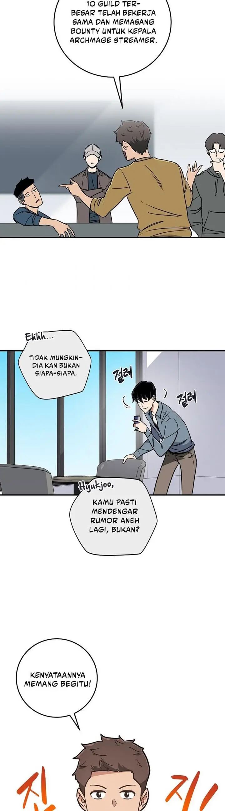 image-komik-archmage-streamer-chapter-43-31/34