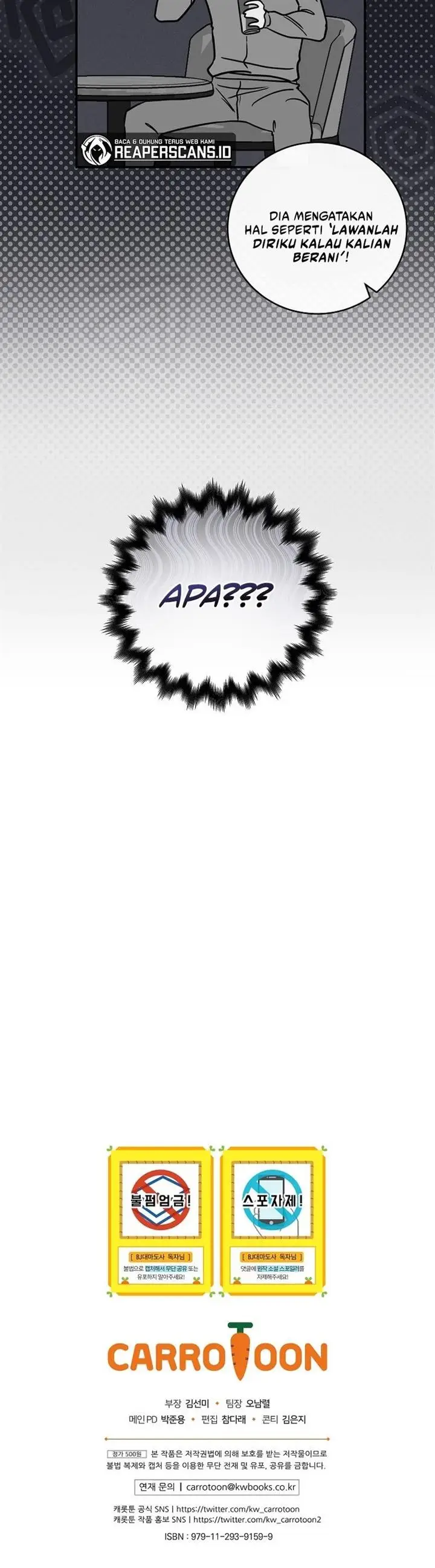 image-komik-archmage-streamer-chapter-43-33/34