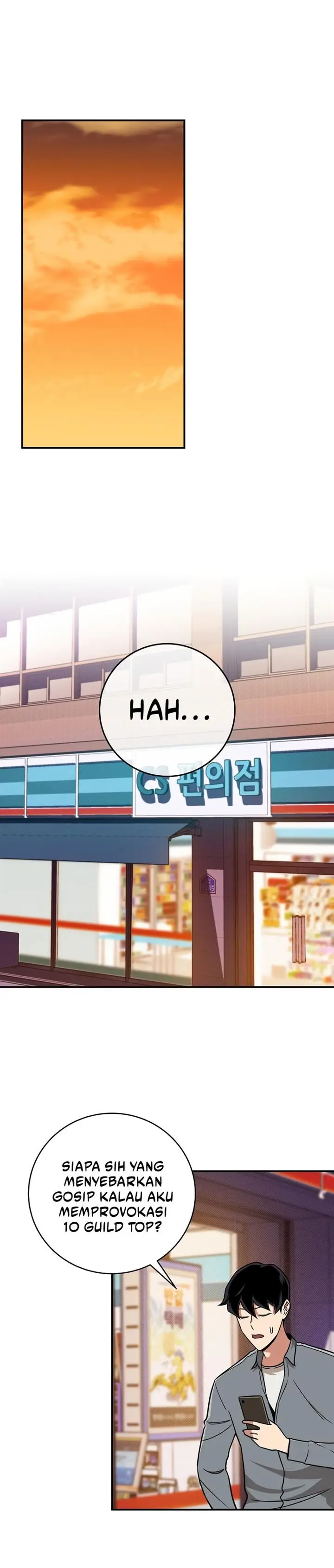 image-komik-archmage-streamer-chapter-44-1/31