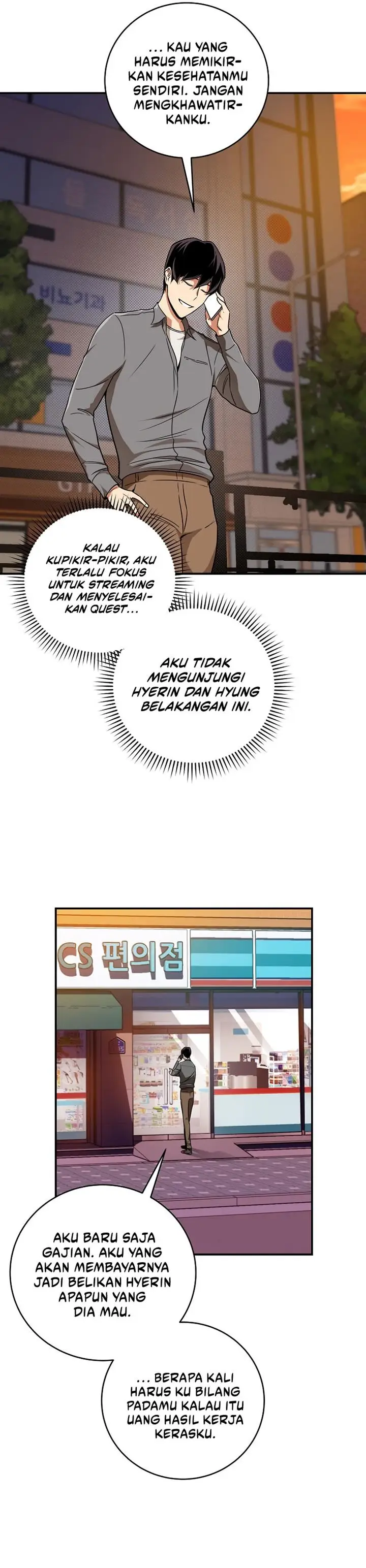 image-komik-archmage-streamer-chapter-44-4/31
