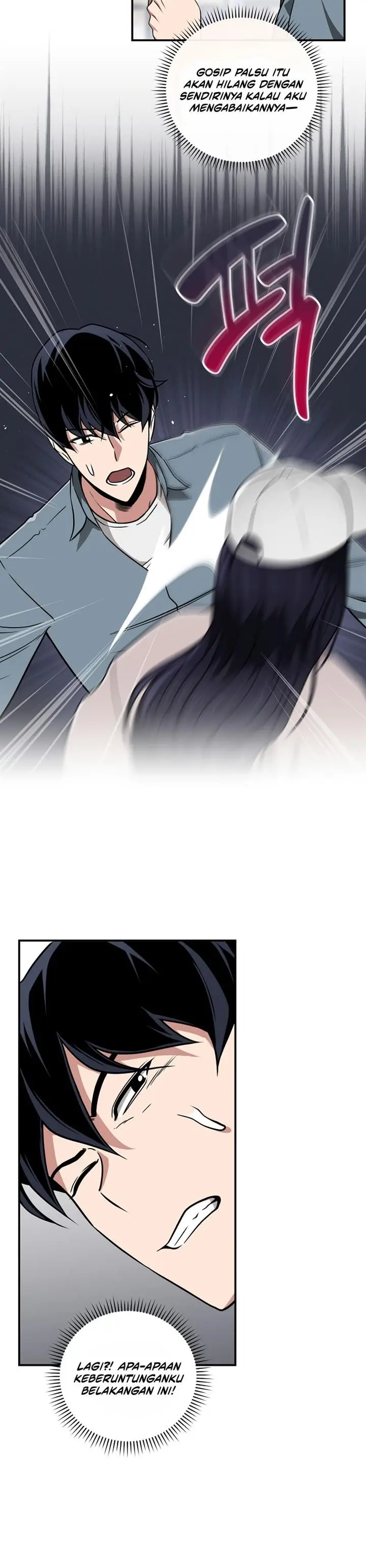 image-komik-archmage-streamer-chapter-44-6/31