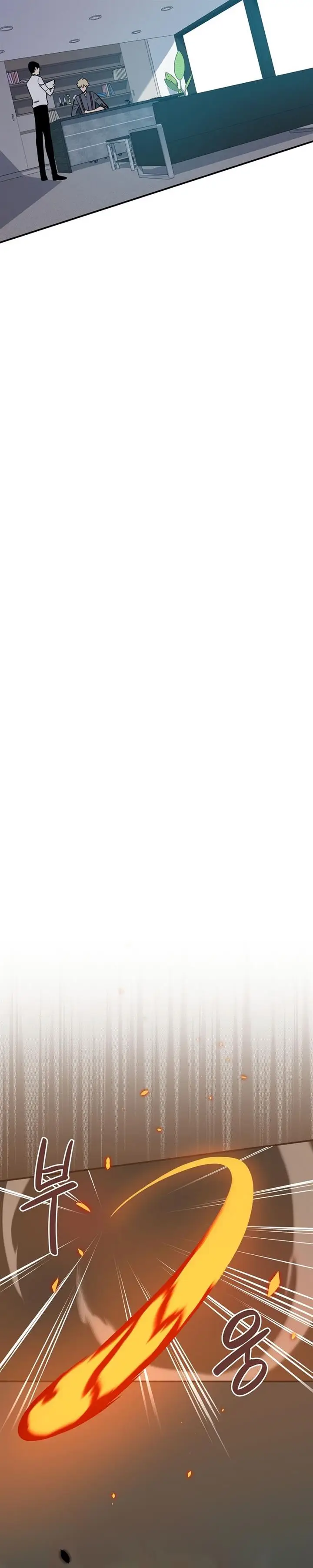 image-komik-archmage-streamer-chapter-44-21/31