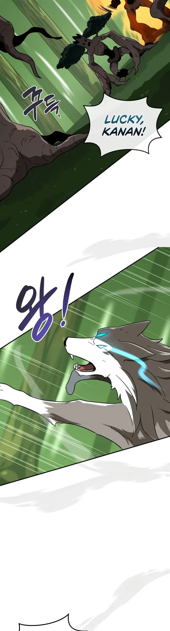 image-komik-archmage-streamer-chapter-44-23/31