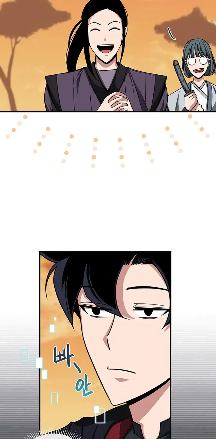 image-komik-archmage-streamer-chapter-46-26/63