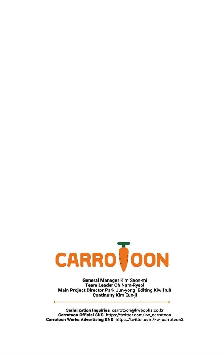 image-komik-archmage-streamer-chapter-47-10/11