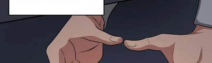 image-komik-archmage-streamer-chapter-49-2/13